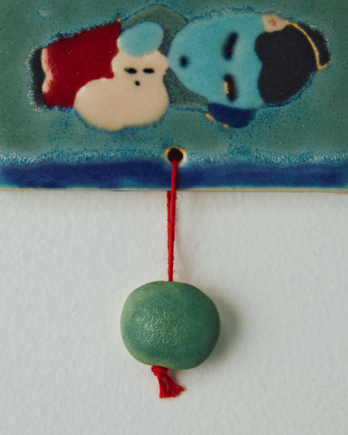 Thomas Colligan, Ornament #10