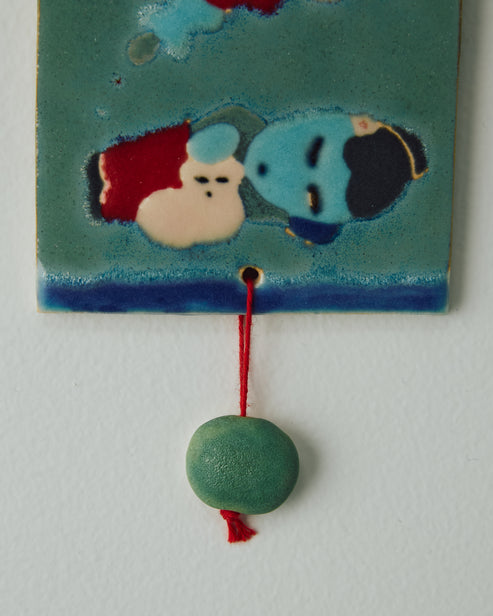 Thomas Colligan, Ornament #10