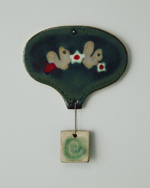 Thomas Colligan, Ornament #14