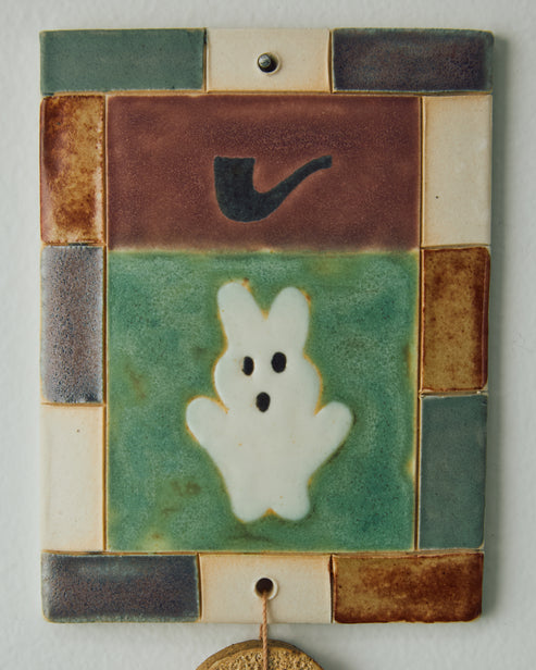 Thomas Colligan, Ornament #19