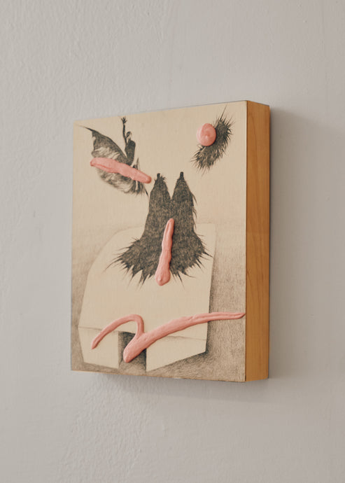 Camilo Medina, “La Danza De La Realidad”