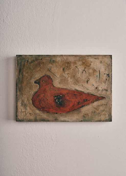 Satoko Morishita, Bird #11