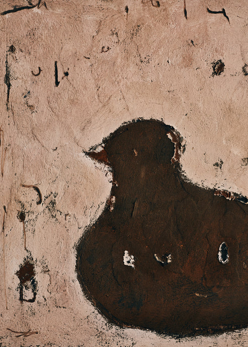 Satoko Morishita, Bird #10