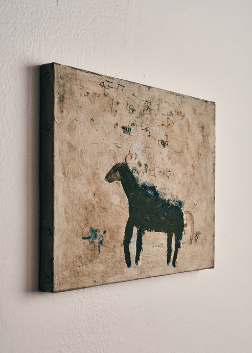 Satoko Morishita, Happiness Is Just Around The Corner