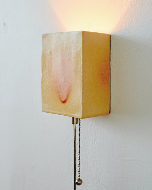 s-u-m studio, Wall Lamp, Light Rays