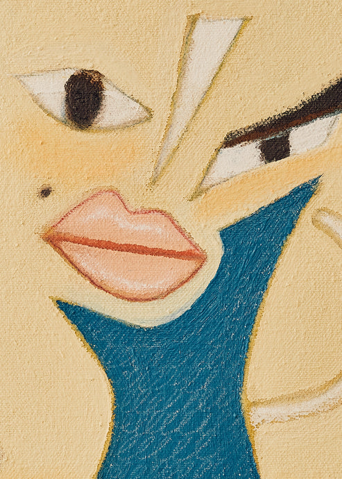 Camilo Medina, “Una Chonga en Miami”